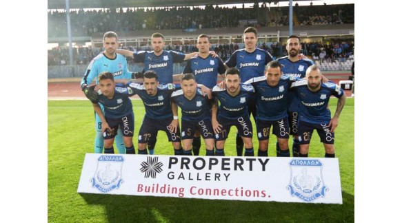 Apollon FC football academies sponsorship