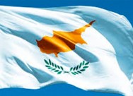Cyprus passport validity period