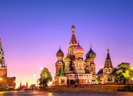 Moscow Exhibition of Emigration and Luxury Real Estate 2018: event overview